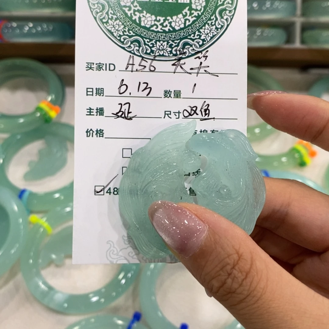 蛇纹石玉未镶嵌颈饰笑*