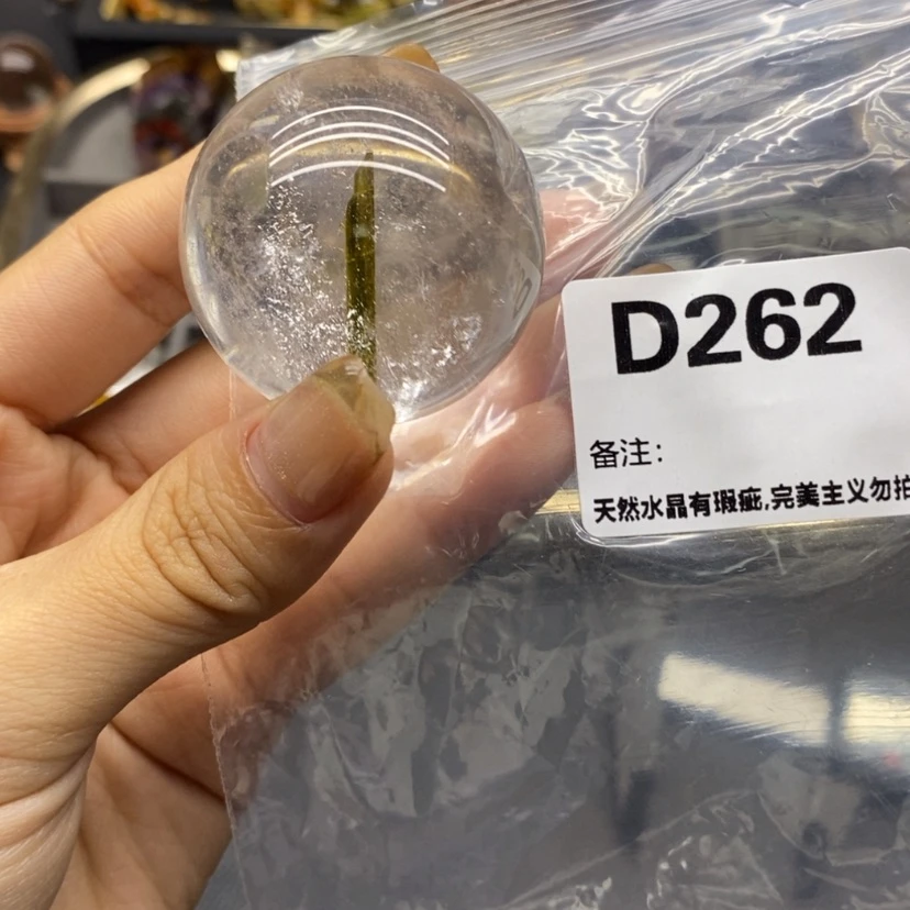 【闪购商品】未镶嵌珠宝半成品水晶