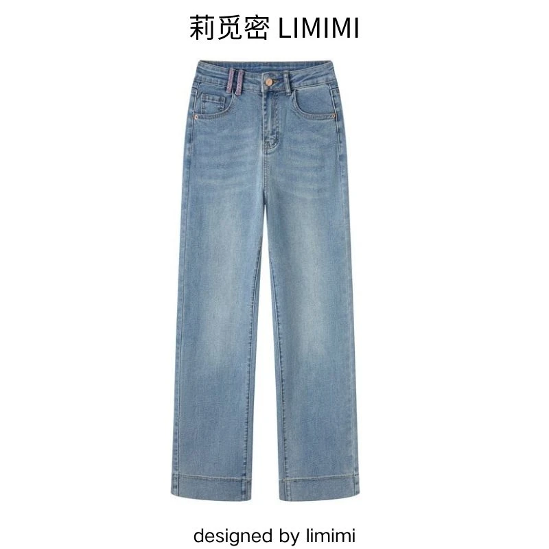 复古高腰直筒牛仔裤阔腿显瘦九分裤长裤女水洗时尚休闲百搭宽松