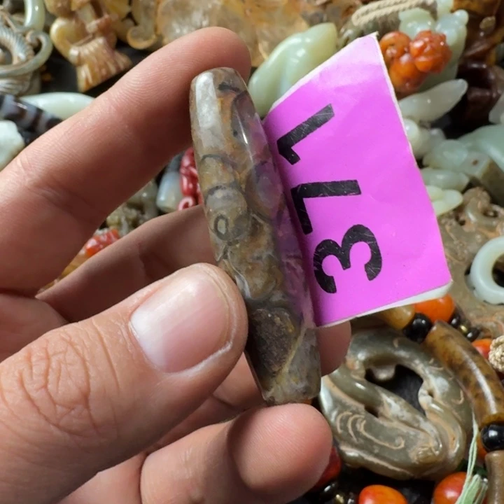 玛瑙/玉髓颈饰合金