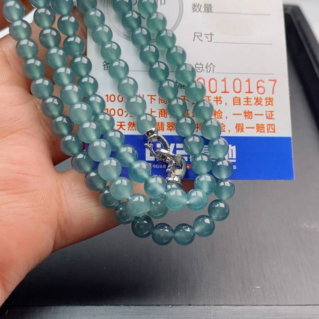 翡翠手链未镶嵌手串