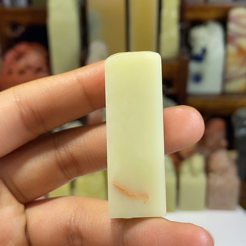 【闪购商品】青田石印石