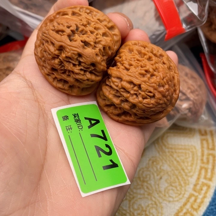 把件文玩核桃核桃