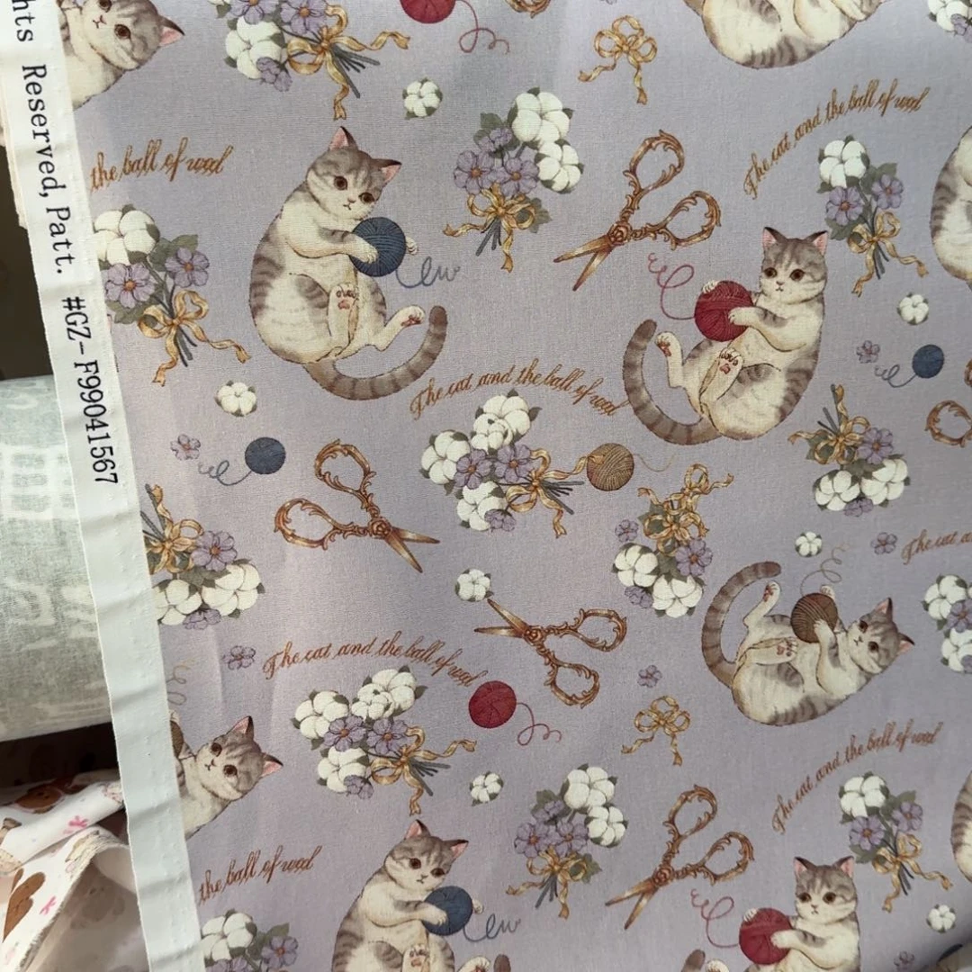 棉纯棉平布1米价X1.1米宽51区