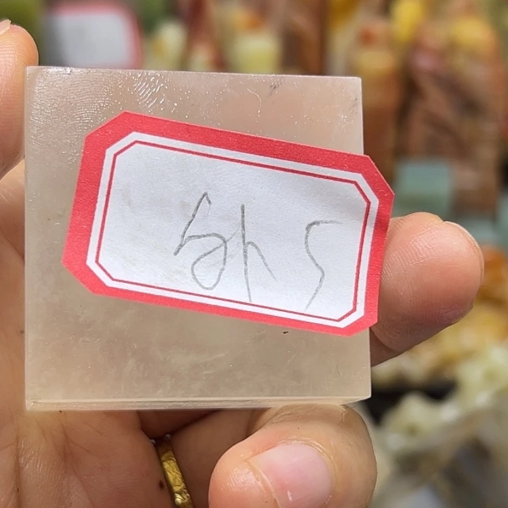 外***方昌化石印石老挝等少数地区