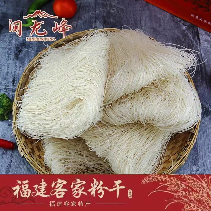 福建龙岩客家中粗米粉Q弹爽滑米香味十足可炒煮拌手工炒粉