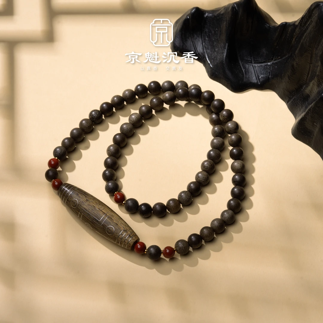 京魁 沉香DIY定制款 芽庄绿奇0.8+芽庄白奇镶嵌天珠+南红