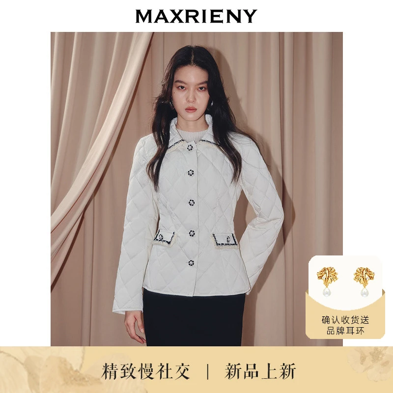 MAXRIENY小香风收腰x型羽绒服25冬款白鸭绒菱形纹缎面翻领外套女