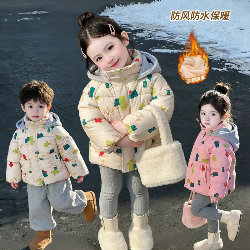 【加绒加厚】2025新款女童装韩版加厚棉服男童免洗连帽外套冬