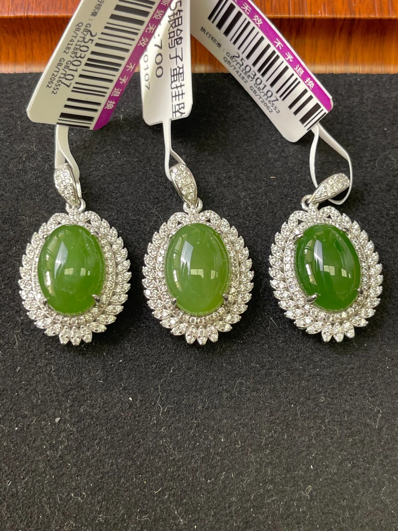 0107 天然和田玉鸽子蛋吊坠多样性发一个约29*14mm【王姨专属】