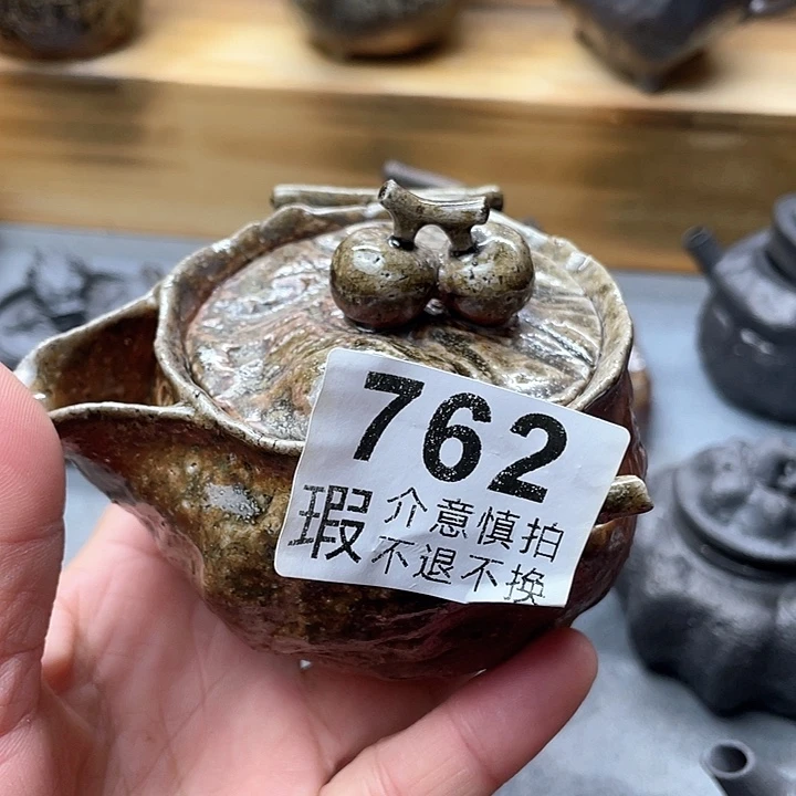 5****5柴烧柴器的茶器福利