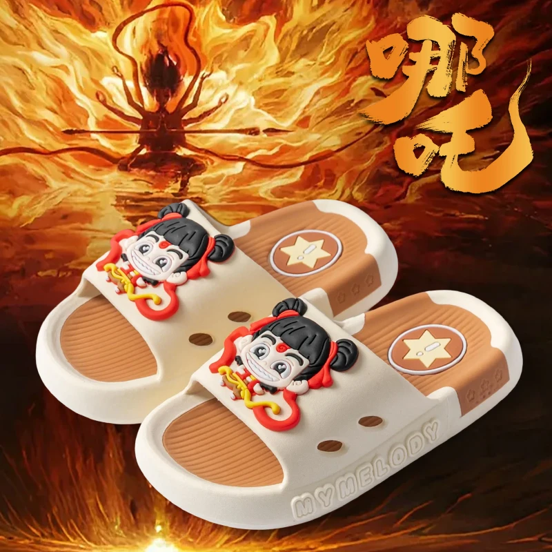 2025新款哪吒拖鞋敖丙拖鞋儿童夏季居家软底防滑宝宝夏拖鞋男女童