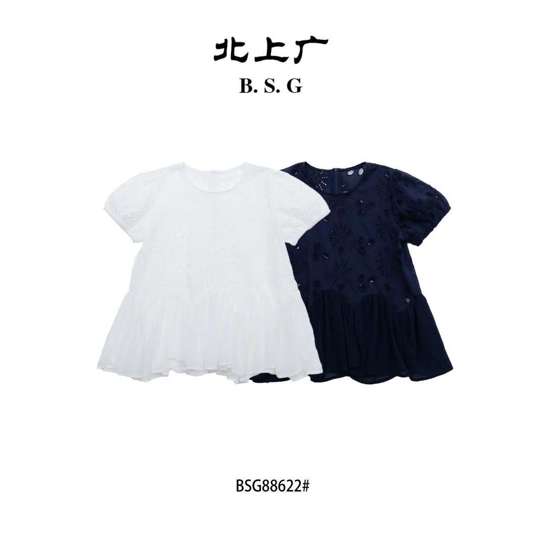 【NO退NO换】鑫燃KIKI 洋气气质拼接蕾丝短袖 88622 BSG（F）