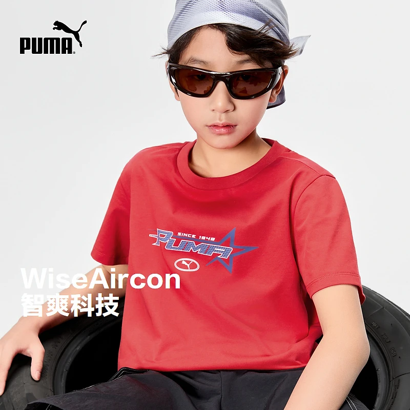 PUMA彪马官方正品 新款儿童夏季短袖T恤吸湿速干时尚353225117101