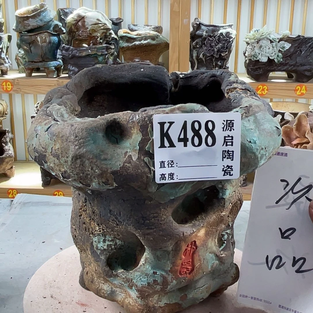 紫砂花盆景德镇陶瓷花盆488