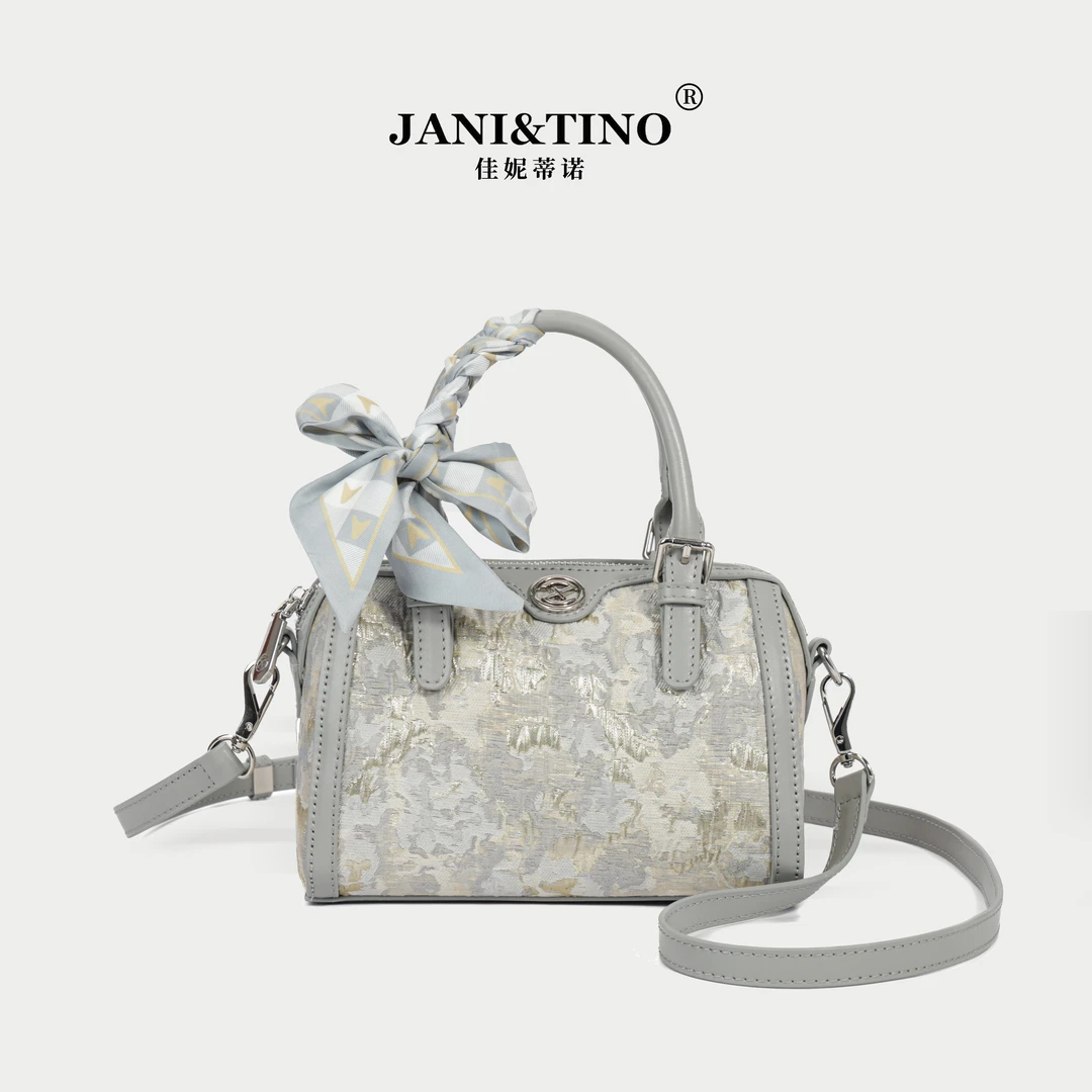 JANITINO/新款轻奢百搭单肩斜挎包4185星月灰