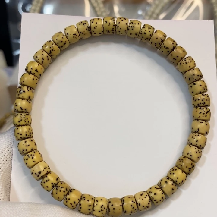 吊坠星月菩提海南星月菩提手串7-5鸡油黄药片