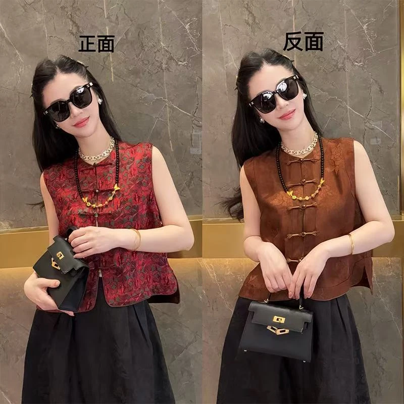 【现货】【绿肥红瘦】新中式双面穿显瘦复古中国风马甲上衣半裙套装