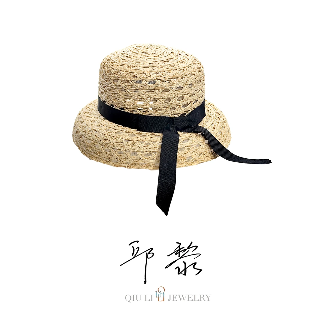 QIU LI・夏日镂空拉菲草百搭时尚赫本渔夫帽54-58.5cm  1d1757