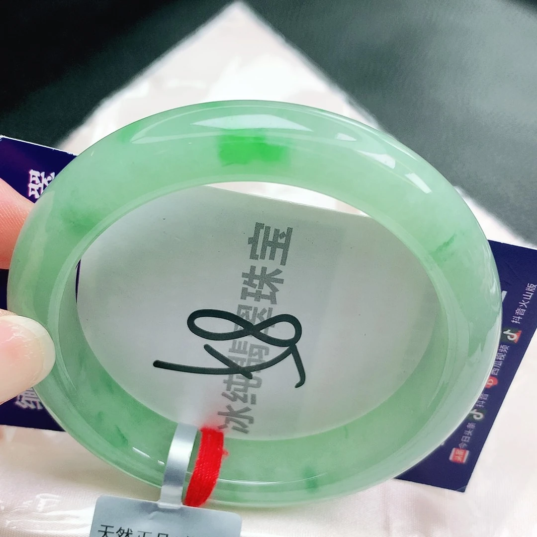 【闪购商品】未镶嵌手镯翡翠缅甸天然a货翡翠