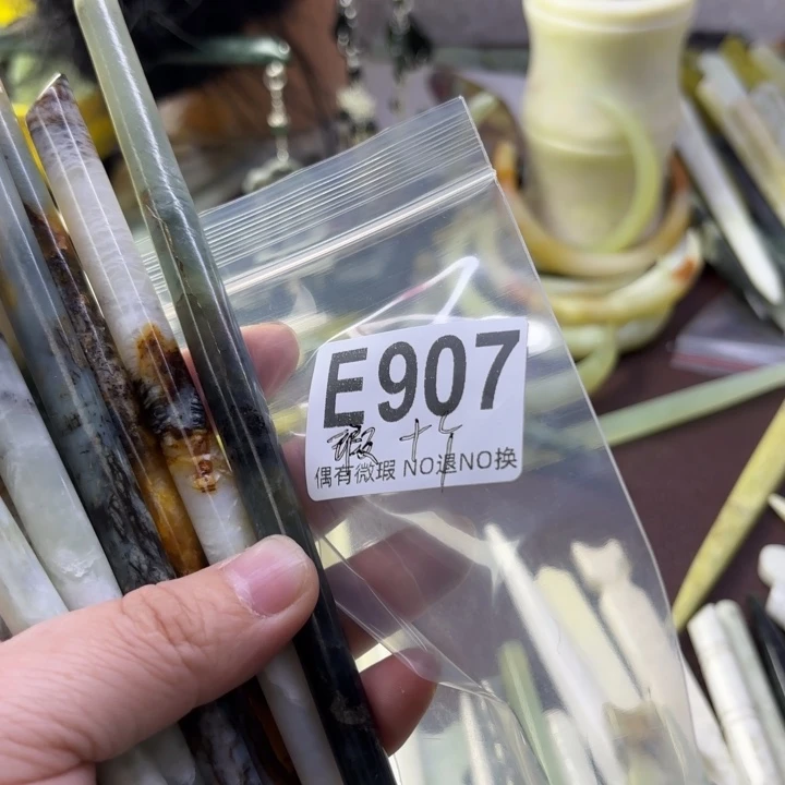 蛇纹石玉发饰合金兰