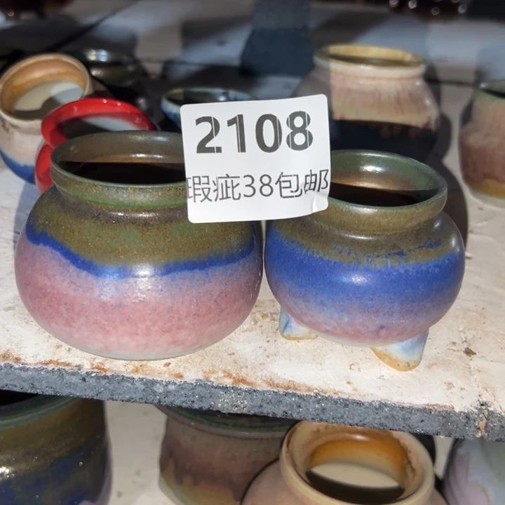 厂家直销瑕疵福利