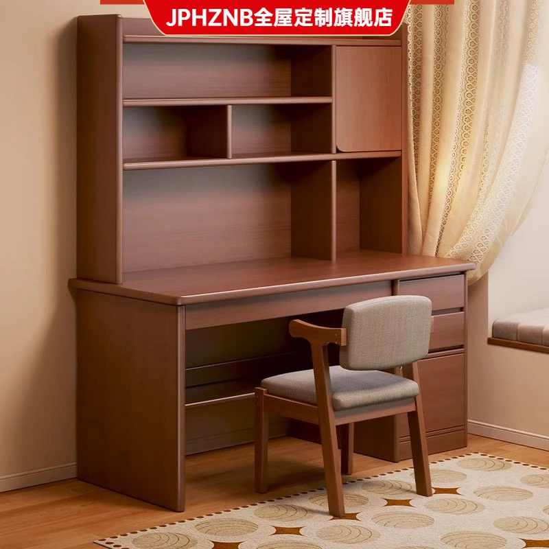 实木书桌学生家用学习写字桌卧室书架一体桌子书柜抽屉成人电脑桌