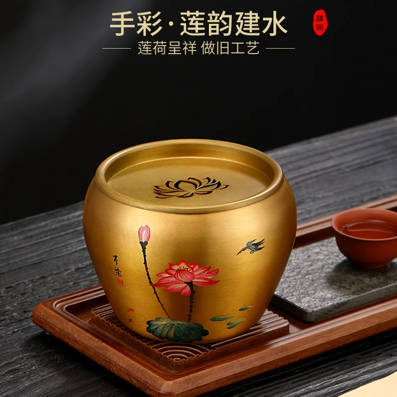 黄铜茶渣缸手绘茶洗碗做旧莲花小号桌面笔洗茶水缸中式禅意废茶盂