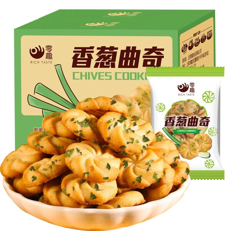 香葱曲奇饼干整箱散装多口味休闲早餐小吃零食品网红好吃U