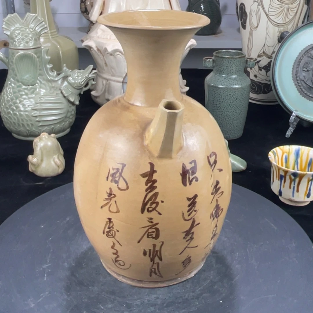 摆件瓷器1236858699