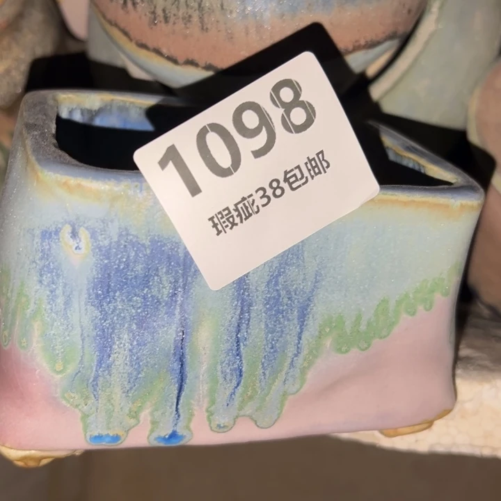 一****厂家直销瑕疵福利