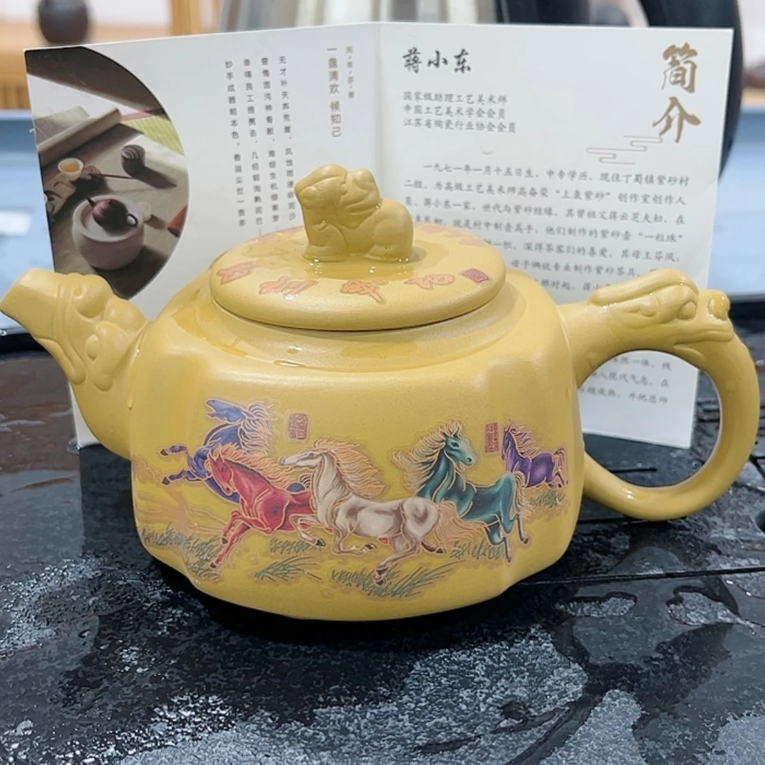 【闪购商品】茶壶紫砂