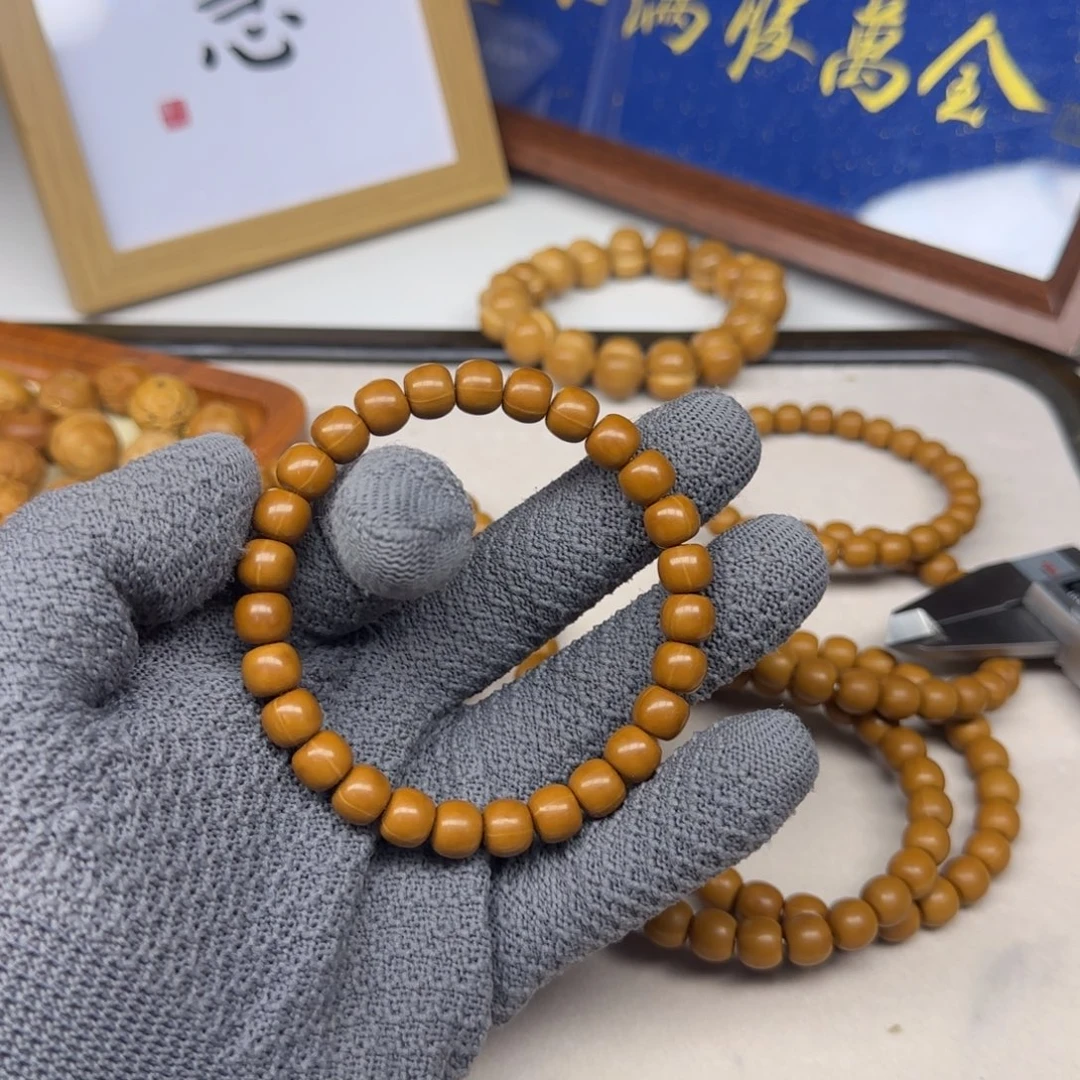 焊***门吊坠猴头核桃啊啊啊啊啊啊啊啊