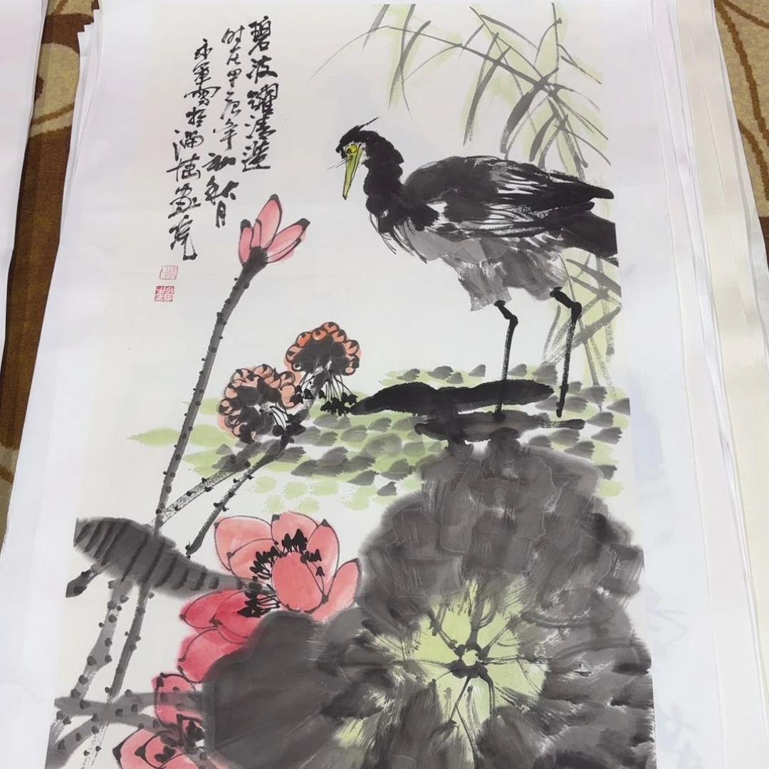 国画羽*杨永军四尺李欣主播