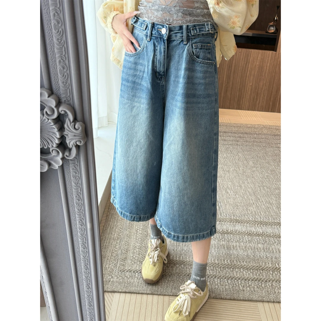 谢荞荞「冰裂雾蓝」春夏新款高街设计水洗做旧阔腿直筒牛仔裤