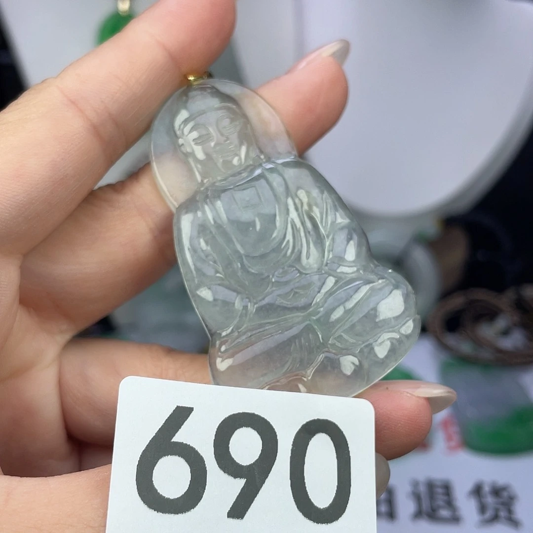 翡翠未镶嵌吊坠(赠链)