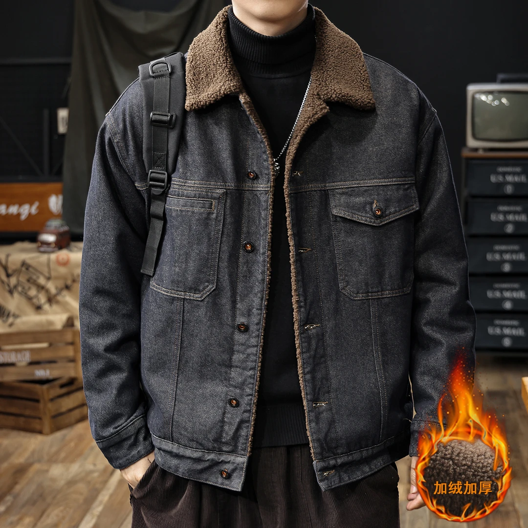 美拉德加绒仿羊羔绒牛仔外套男冬季加厚大码摇粒绒翻领夹克上衣潮