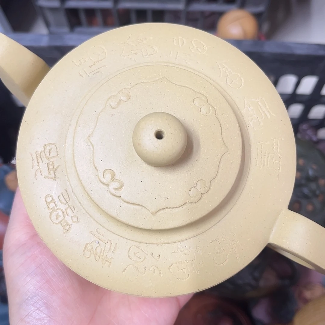 紫砂茶壶紫砂壶泡茶350