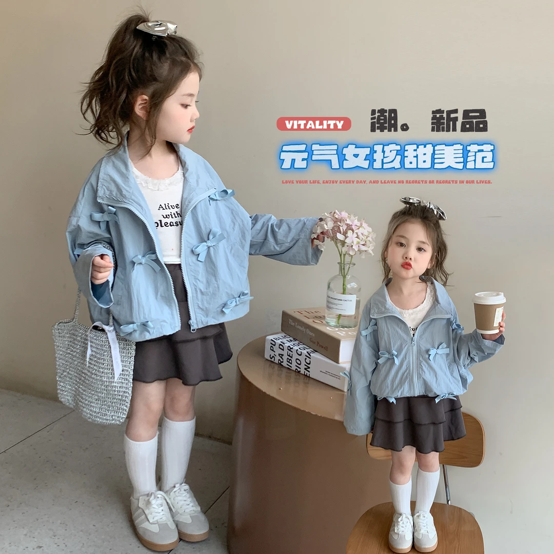 女童蝴蝶结外套洋气儿童春秋季新款女宝宝休闲开衫小女孩上衣时髦