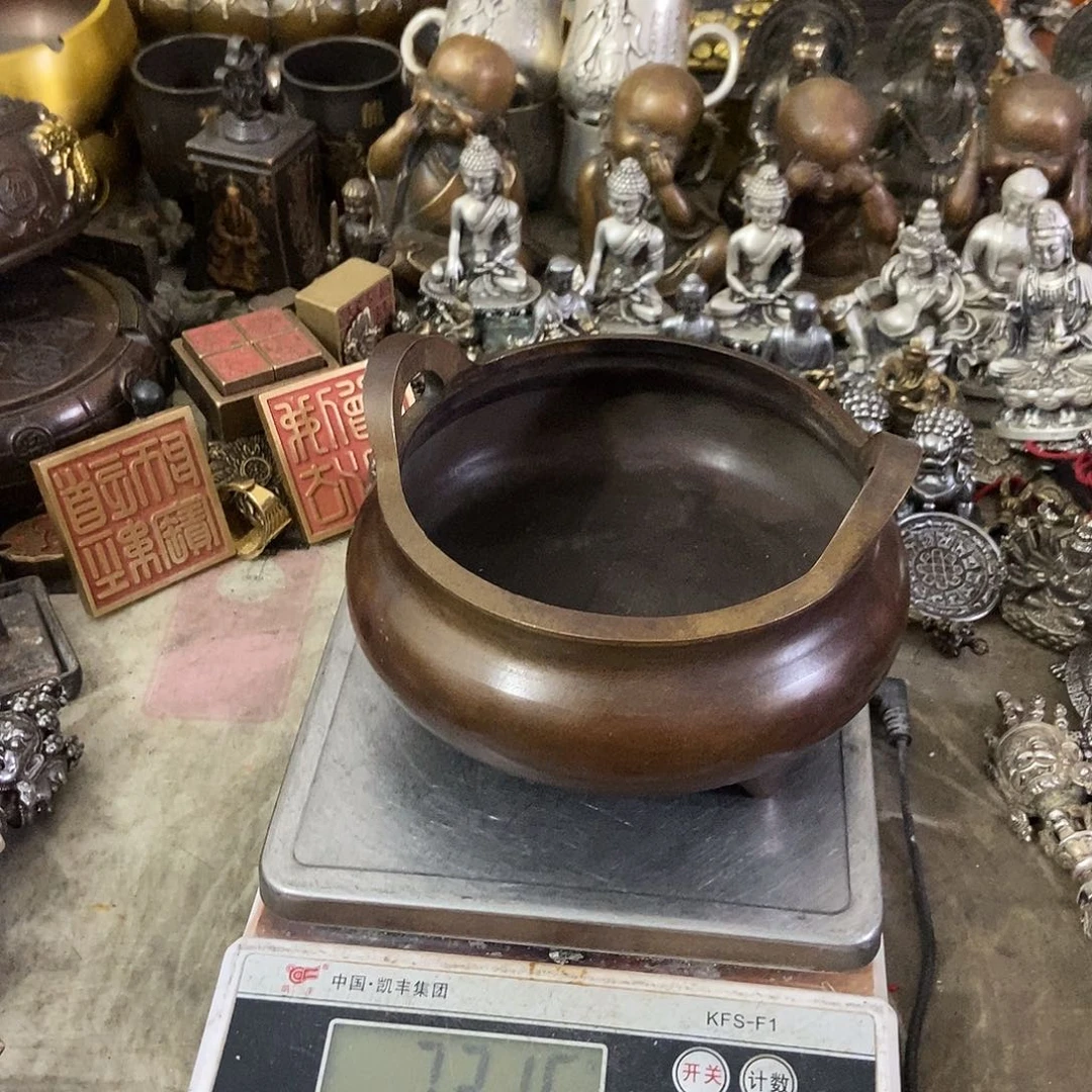 杨欢铜摆件老杨黄铜摆