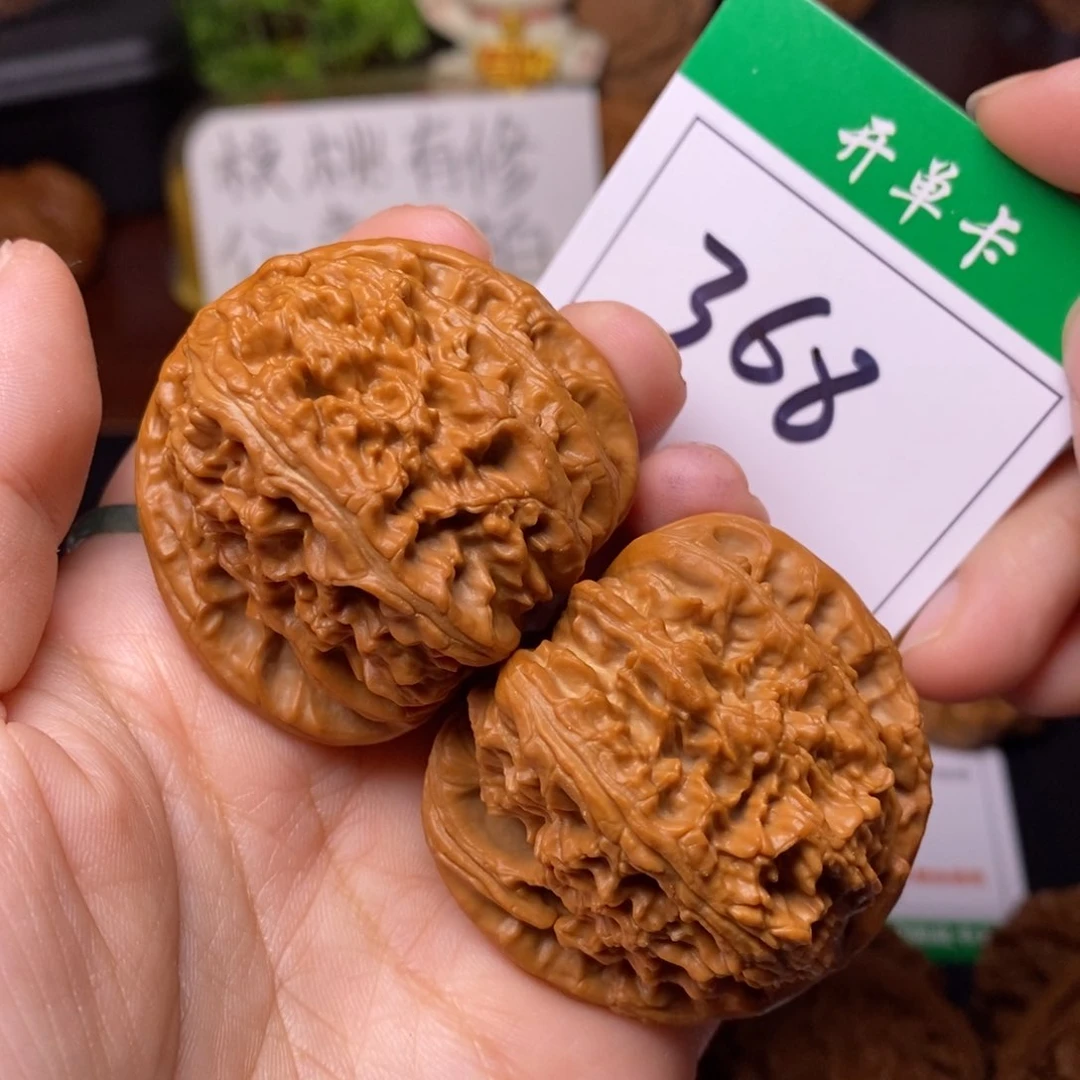 把件文玩核桃368三角白狮子头4.5