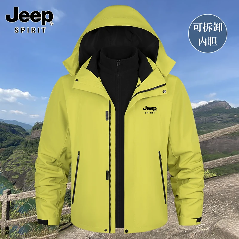 JEEP吉普户外冲锋衣男士2025新款三合一防水徒步登山防风保暖外套