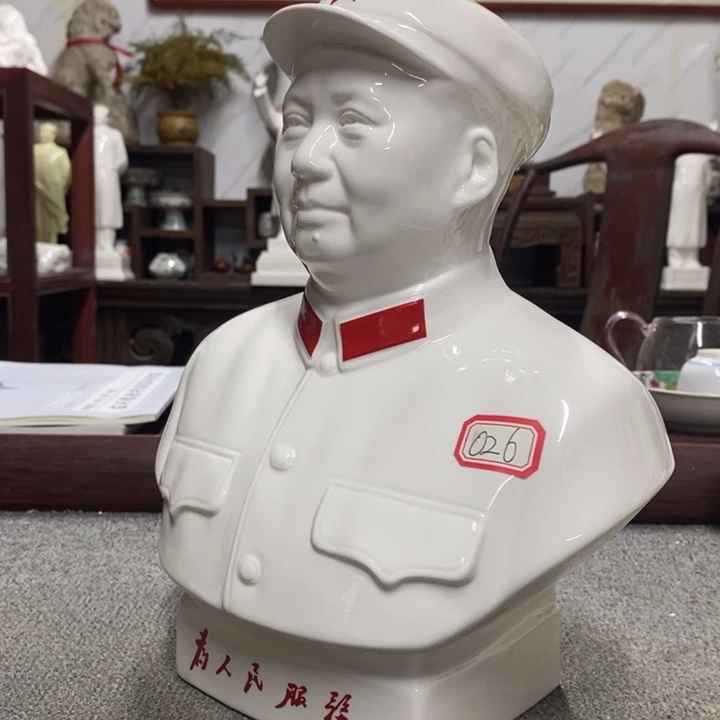 瓷片摆件家居设计的设计师设计风格