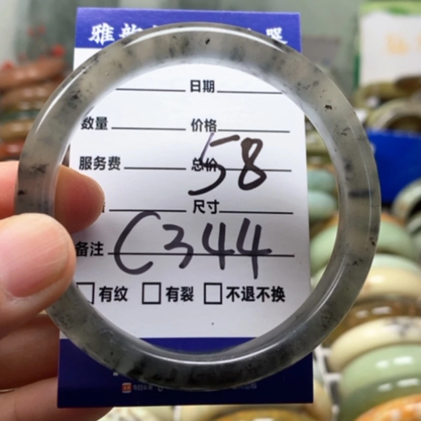 【闪购商品】未镶嵌蛇纹石玉手镯