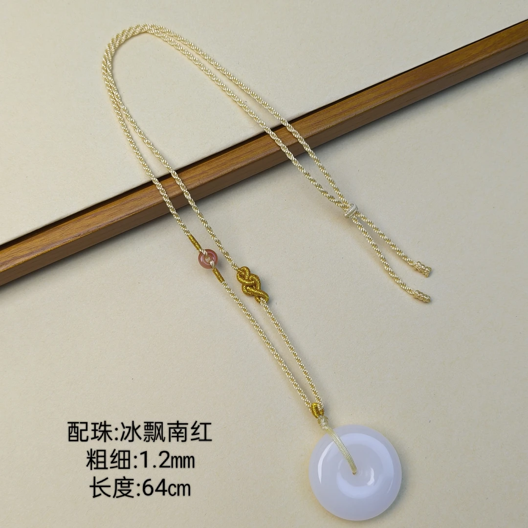 简约百搭款，项链绳1.2mm适合20克以下的挂件