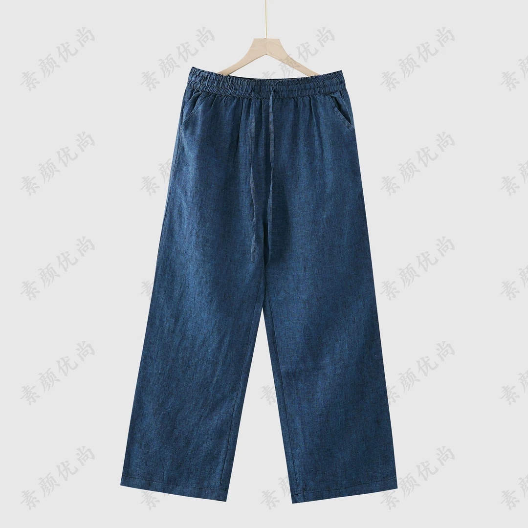 【素颜】2025春夏新款百搭炫彩色织火麻显瘦休闲长裤