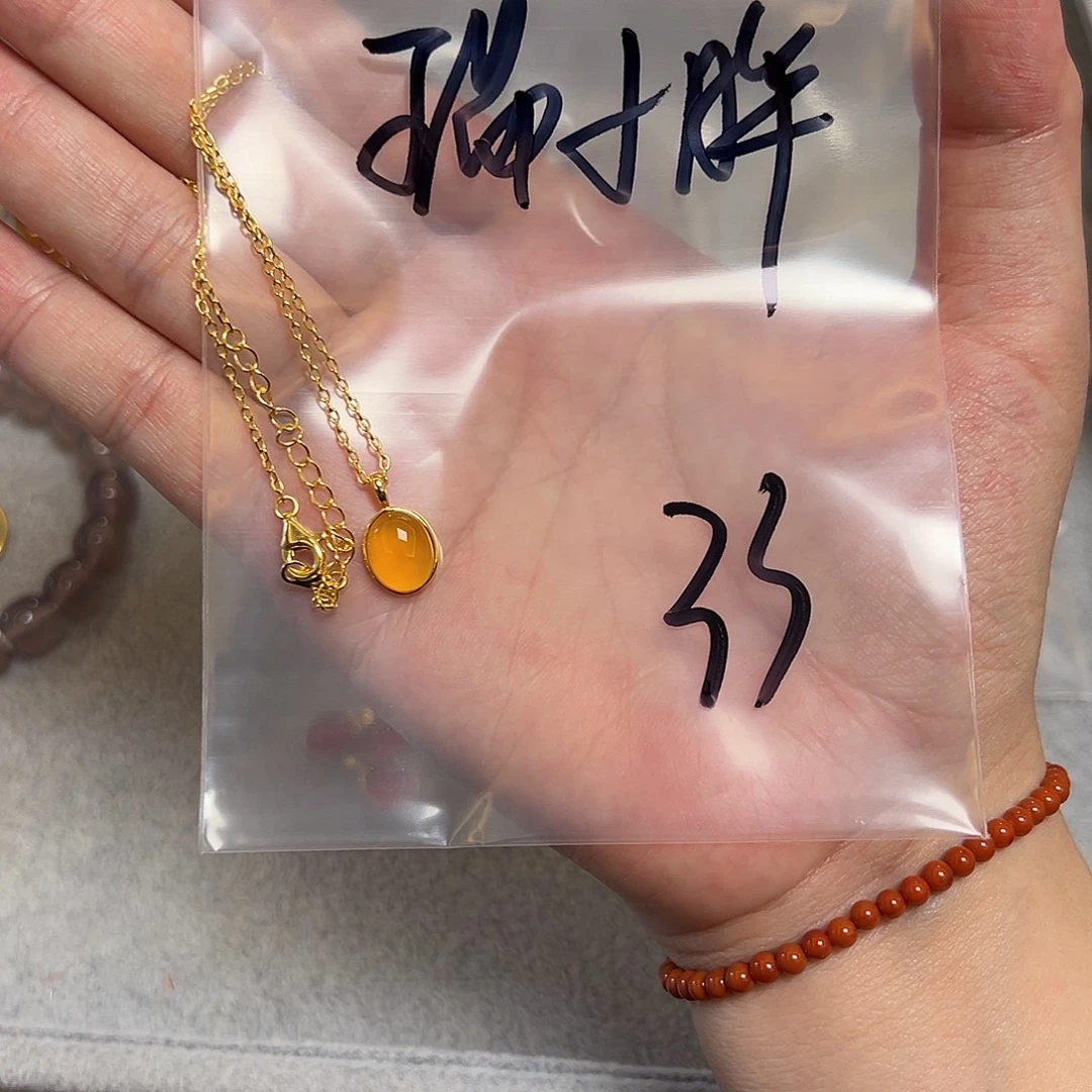 *****玛瑙/玉髓银S925镀金镶嵌珠宝半成品