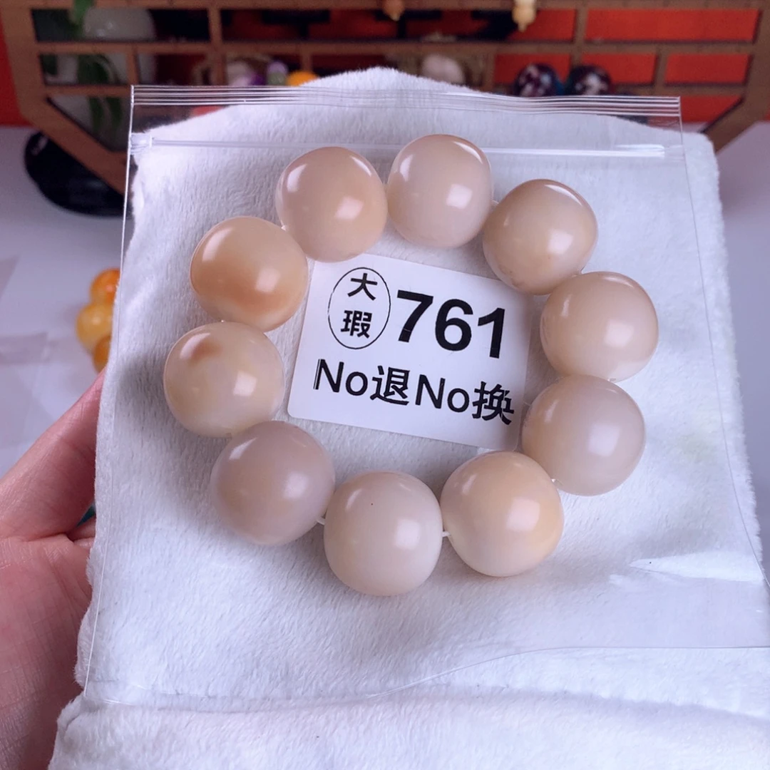 吊坠菩提根/象牙果2.5