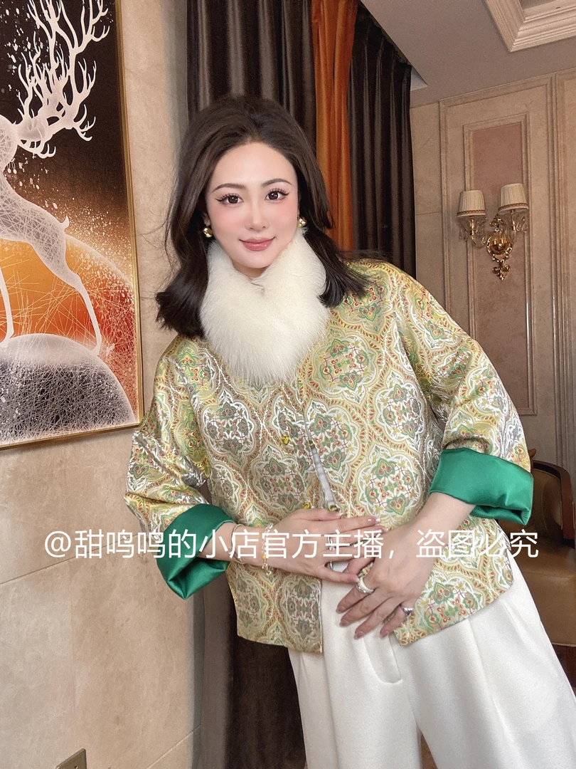 【浮禧-依斐私服】新中式中国风-2025年新款真丝宋锦女外套百搭气质