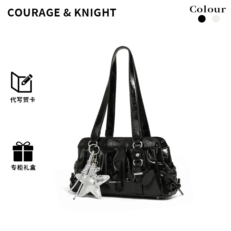 COURAGE&KNIGHT小众甜酷辣妹褶皱腋下包女2025新款百搭手提单肩包